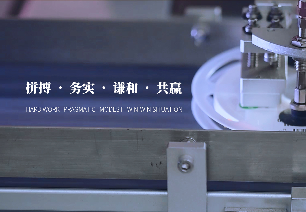 深圳市超利維實業(yè)有限公司